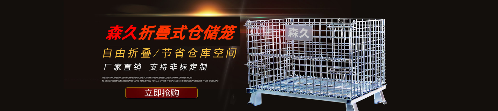 丝瓜视频IOS下载丝瓜APP在线观看无限看笼